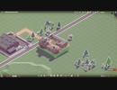 RISE OF INDUSTRY 07