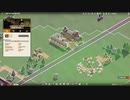 RISE OF INDUSTRY 08