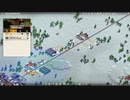 RISE OF INDUSTRY 11