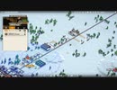 RISE OF INDUSTRY 12