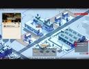 RISE OF INDUSTRY 13