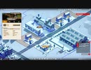 RISE OF INDUSTRY 15