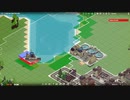 RISE OF INDUSTRY 20