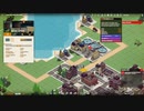 RISE OF INDUSTRY 23