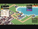 RISE OF INDUSTRY 24