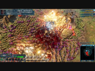 【音声認識】DLC入りリフトブレイカーをベリーハードを攻略１【COEIROINK】