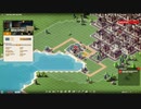 RISE OF INDUSTRY 25