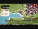 RISE OF INDUSTRY 27