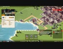 RISE OF INDUSTRY 28