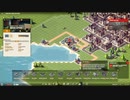 RISE OF INDUSTRY 32