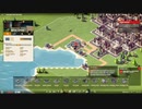 RISE OF INDUSTRY 33