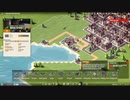RISE OF INDUSTRY 35