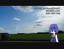 【CeVIO車載】バイクに乗ってちょっとそこまで 秋の北海道 part4