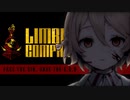 【Limbus Company】TT鏡ダンジョン【VOICEVOX実況】