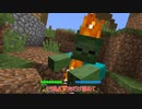 【Minecraft】　ハードコア世界を駆け抜ける　【ゆっくり実況】　part1