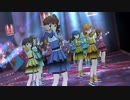 ミリシタ【Princess Be Ambitious!!】