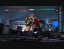 【リョナ】騙されてボコられるあやね！【DOA5LR】【※閲覧注意】