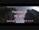 亜空大作戦スラングル　OP２「Fighting On」（カラオケ）