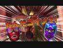 【Splatoon3】ついに現れたお給金泥棒！【ビッグラン】