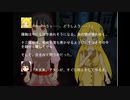 【フリーホラーノベル】ななしのおろち　夏【朗読実況】part6
