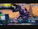 【ティエレンタオツー視点】道化のEXVS2XB_87