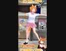 【アニメ】今日のダンス 2023/03/08【お絵かきAI】【まとめなな 】