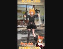 【アニメ】今日のダンス 2023/03/09【お絵かきAI】【まとめなな 】