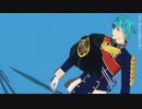 【MMD】カメラ練習①