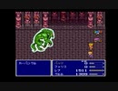 新たな仲間と新たな仲間│FF5実況 part25