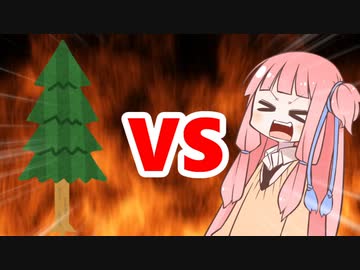 茜ちゃんVS花粉