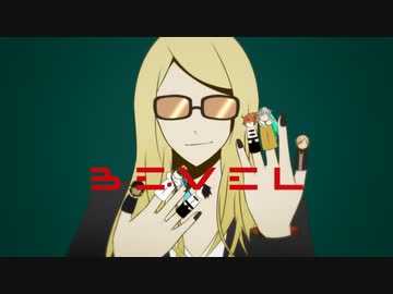 【Fate/UTAU】ʙᴇᴠᴇʟ【テスカトリポカ】