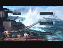 【Hoi4】海軍設計解説Part1「挨拶と能力解説」