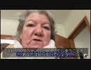 ドイツのドロテア・トゥール医師が昆虫食について警告。