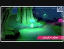 【第55話】ポケモンシールド虫贔屓実況【発光の迷宮】