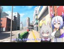 セブンちゃんが小夜ちゃんを誘って買い物に行くだけの動画【VOICEVOX劇場】