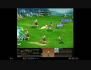 剣と魔法のログレス の低音ヴォイスな初プレイ配信３【クエストとかレベル上げをボチボチ】
