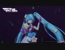 【初音ミク】「マジカルミライ 10th」ライブ＆特別展示映像〈SAPPORO〉