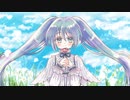 『グラシアスノードロップ』 feat. 初音ミク / 7Az