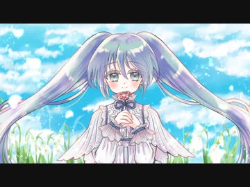 『グラシアスノードロップ』 feat. 初音ミク / 7Az