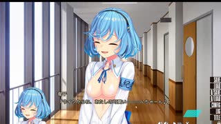 【ぬきたし】もうすこし体験できると聞いたので。その8