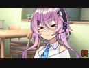 無駄遣いして怒られた【ソフトウェアトーク劇場】