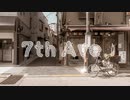 7th Ave. 歌ってみた / 醤油