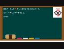 久々動画 - え？あれがエビのしっぽ？