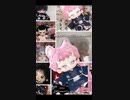 20CMぬいマスク