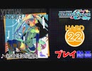 【プロセカ】 初音ミクの消失 【HARD】 (AP)