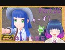 写真は苦手？ニャオハとの思い出作り！！【ポケットモンスター バイオレット】Part.２０