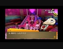 058_ペルソナ4