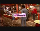 【過去越えし双龍】龍が如く極2　実況プレイPart085