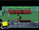 【ANT】働き蟻の物語【プレイ動画】part4