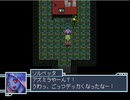 【ANT】働き蟻の物語【プレイ動画】part5